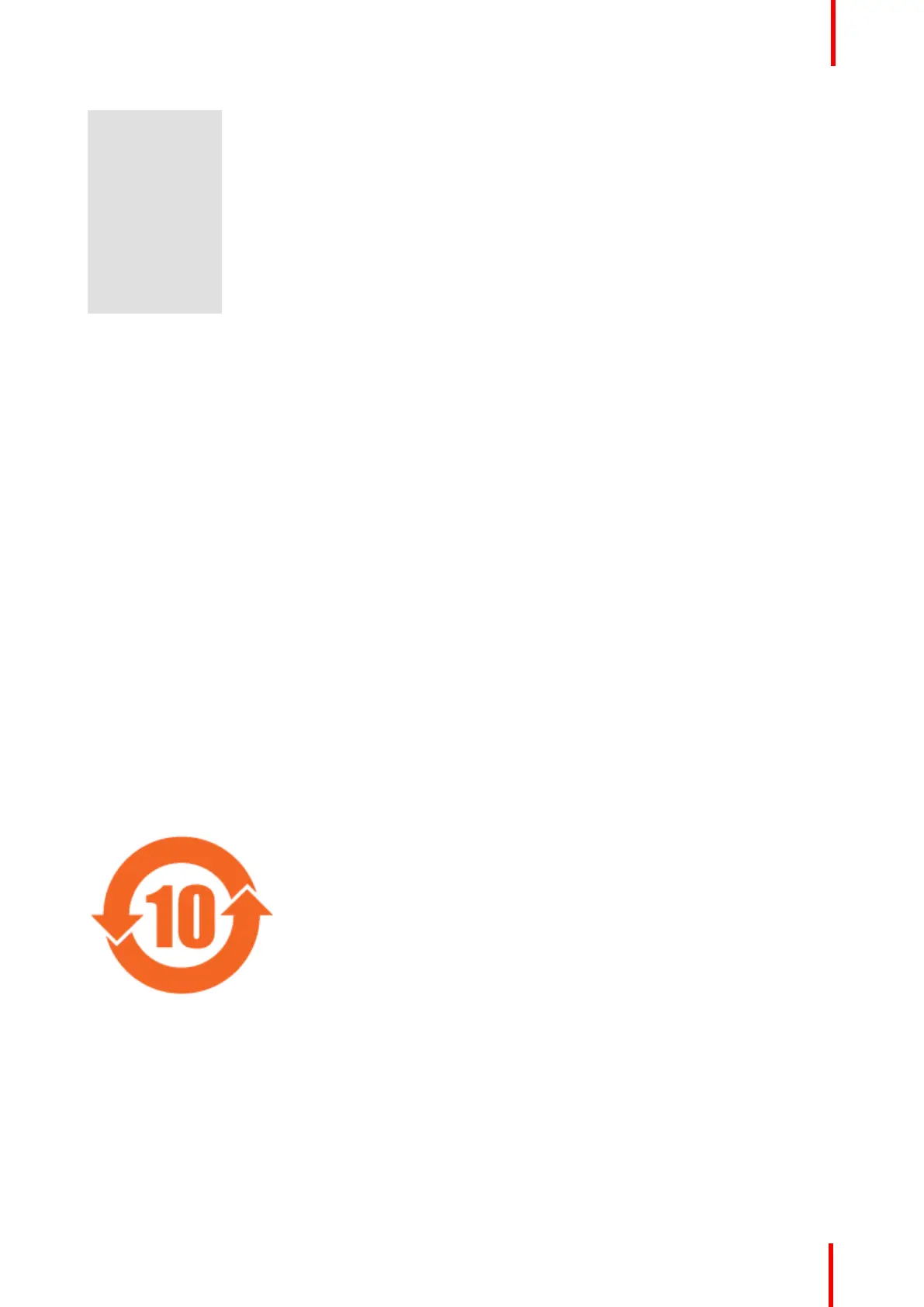 Page #113 background image