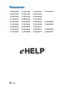 Preview: Ehelp