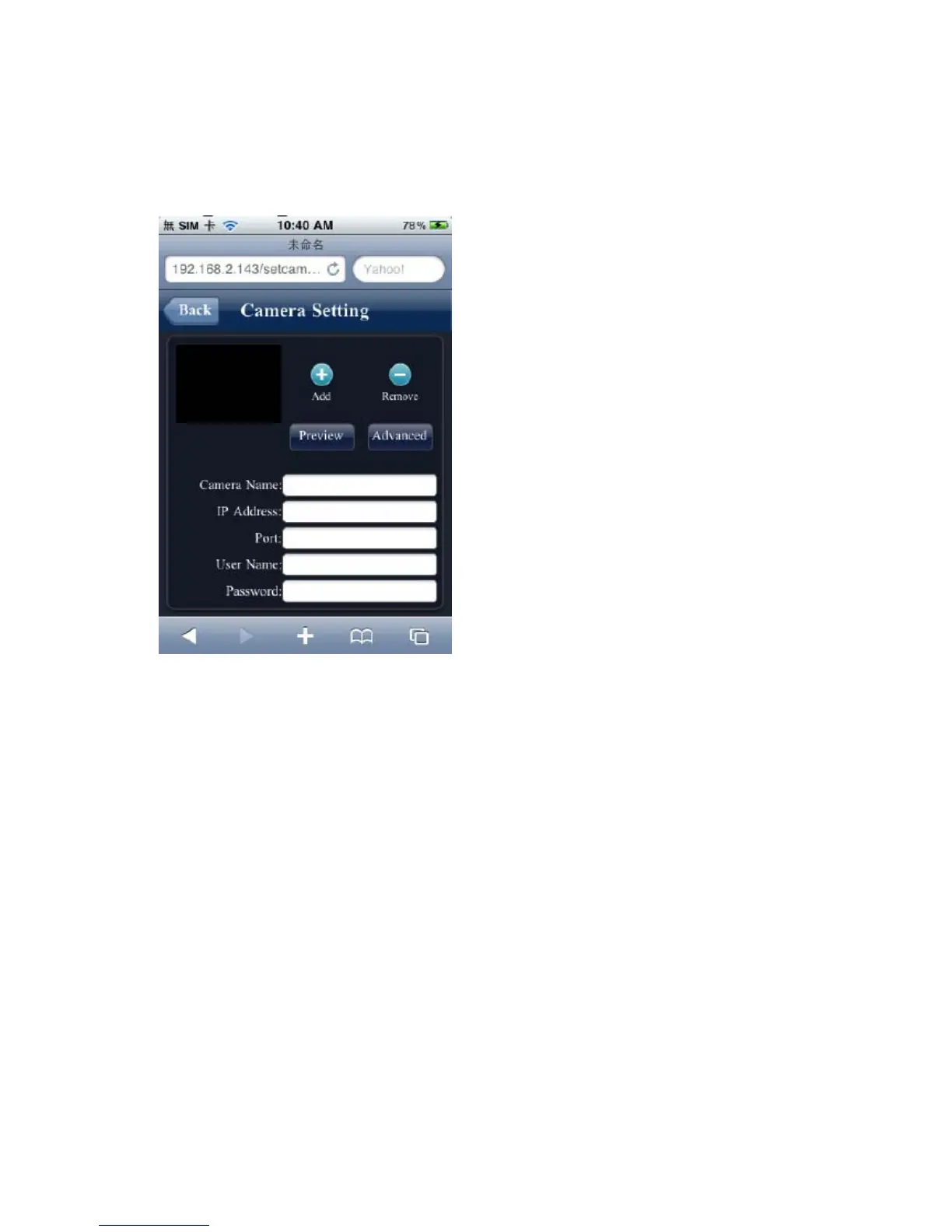 Page #72 background image