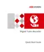 Preview: Quick Start Guide