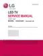 Preview: Service Manual