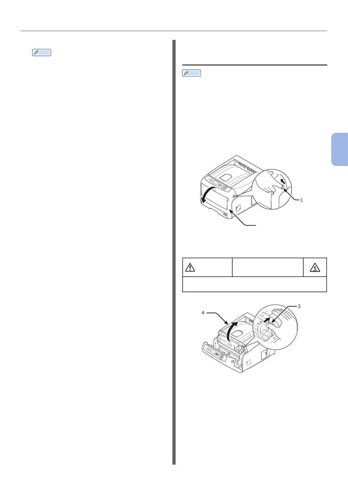 Page #99 background image