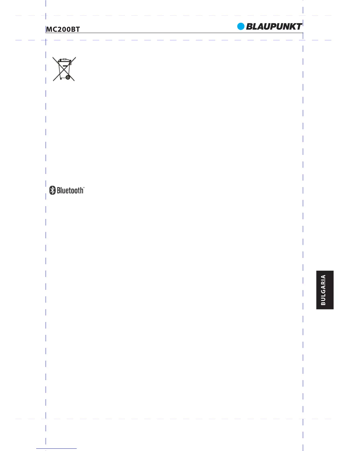 Page #69 background image