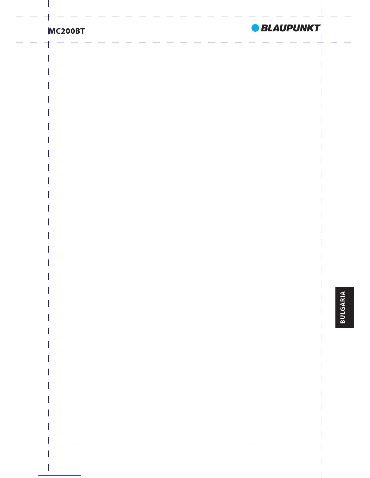Page #73 background image