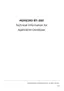 Preview: Technical Information For Application Developer