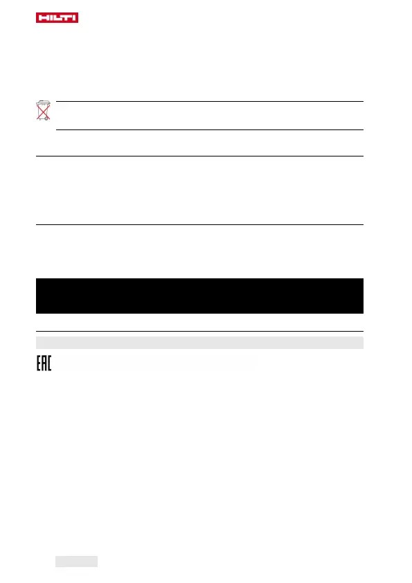 Page #216 background image