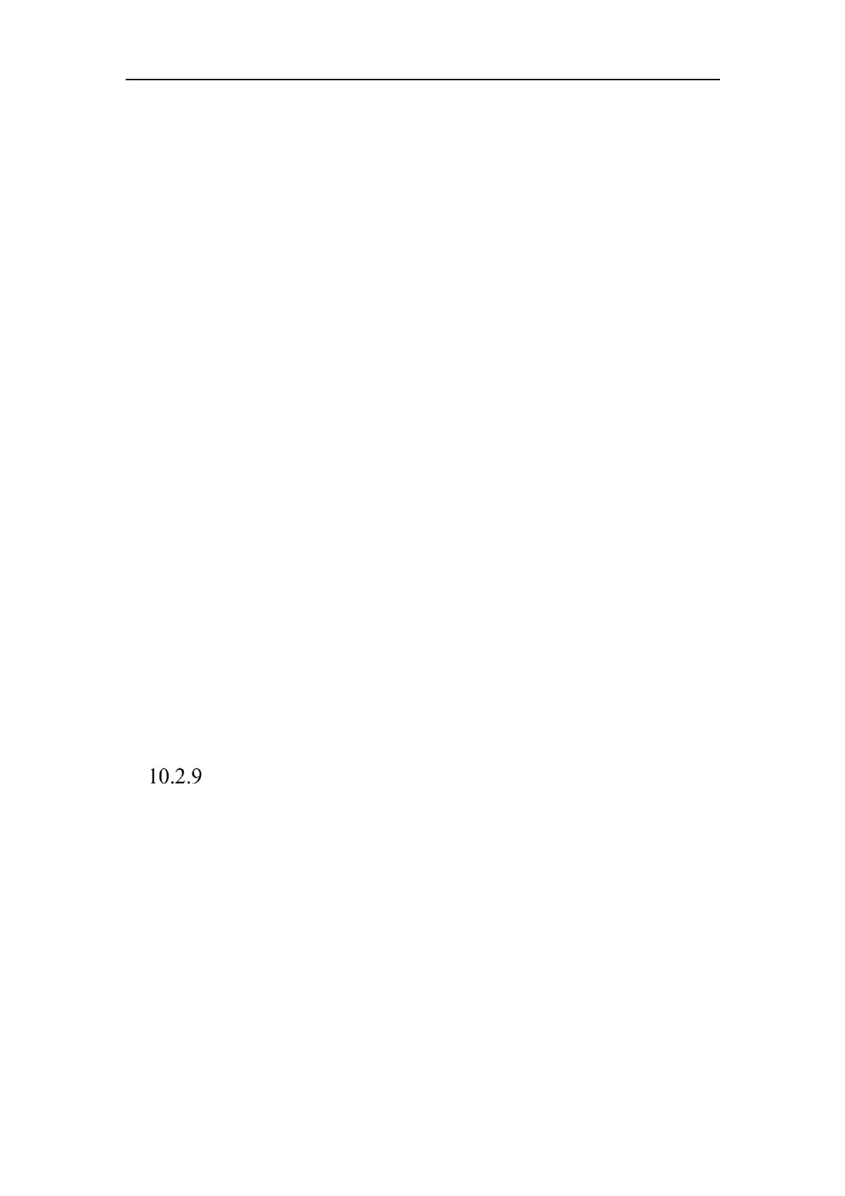 Page #132 background image
