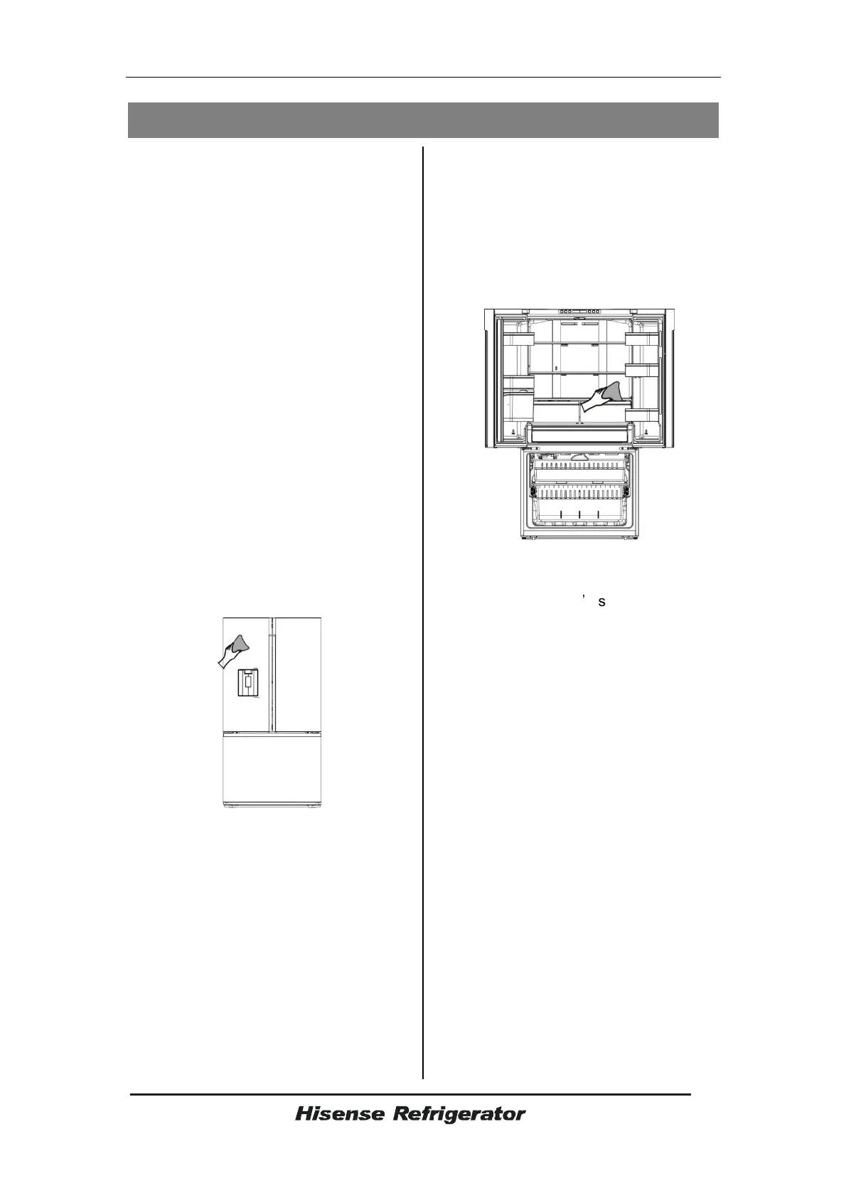 Page #21 background image