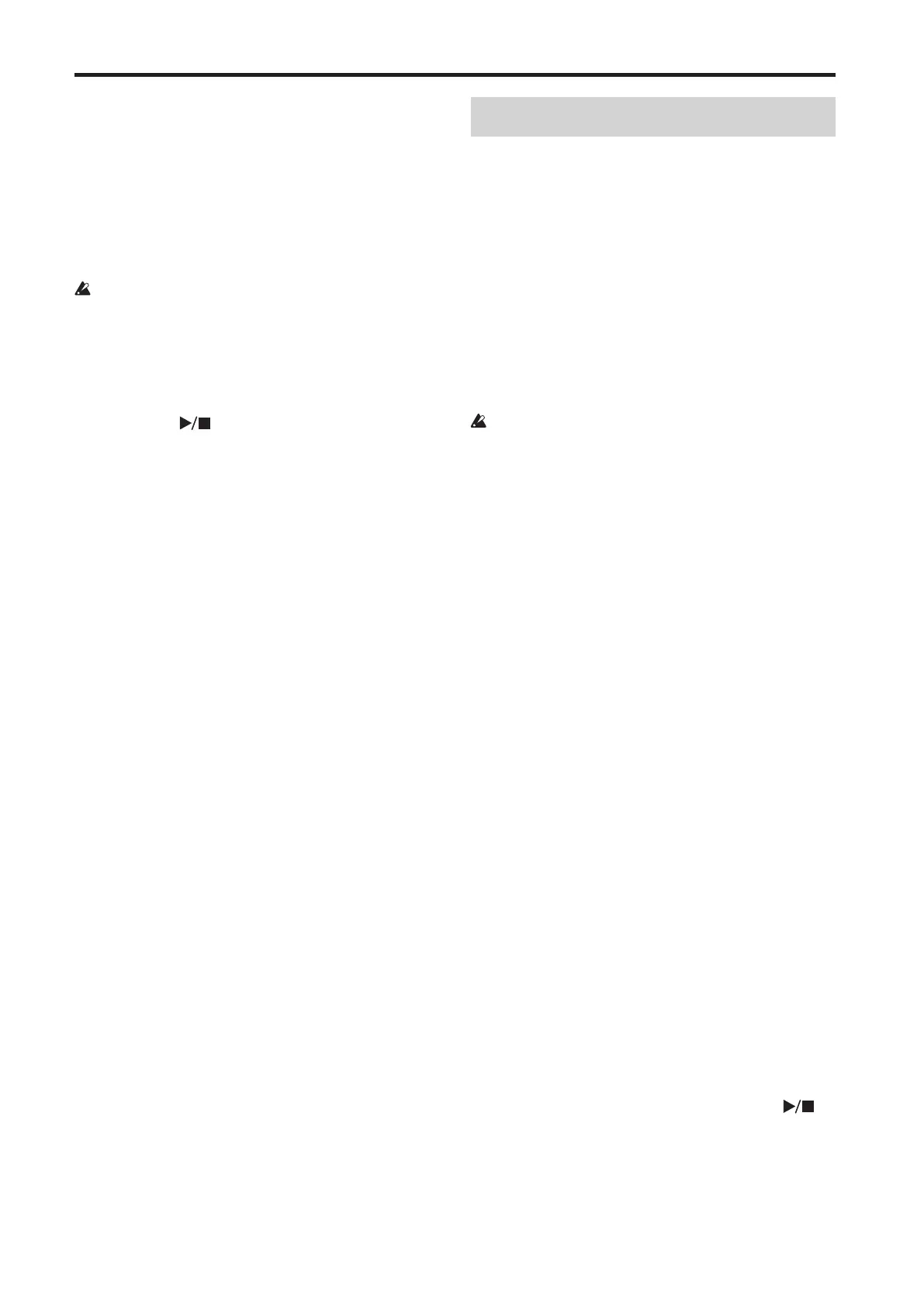 Page #106 background image