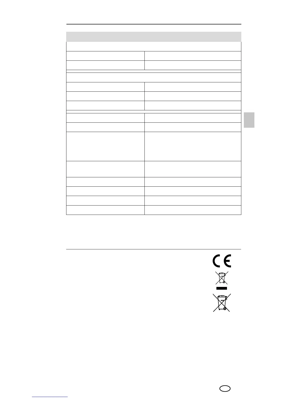 Page #51 background image