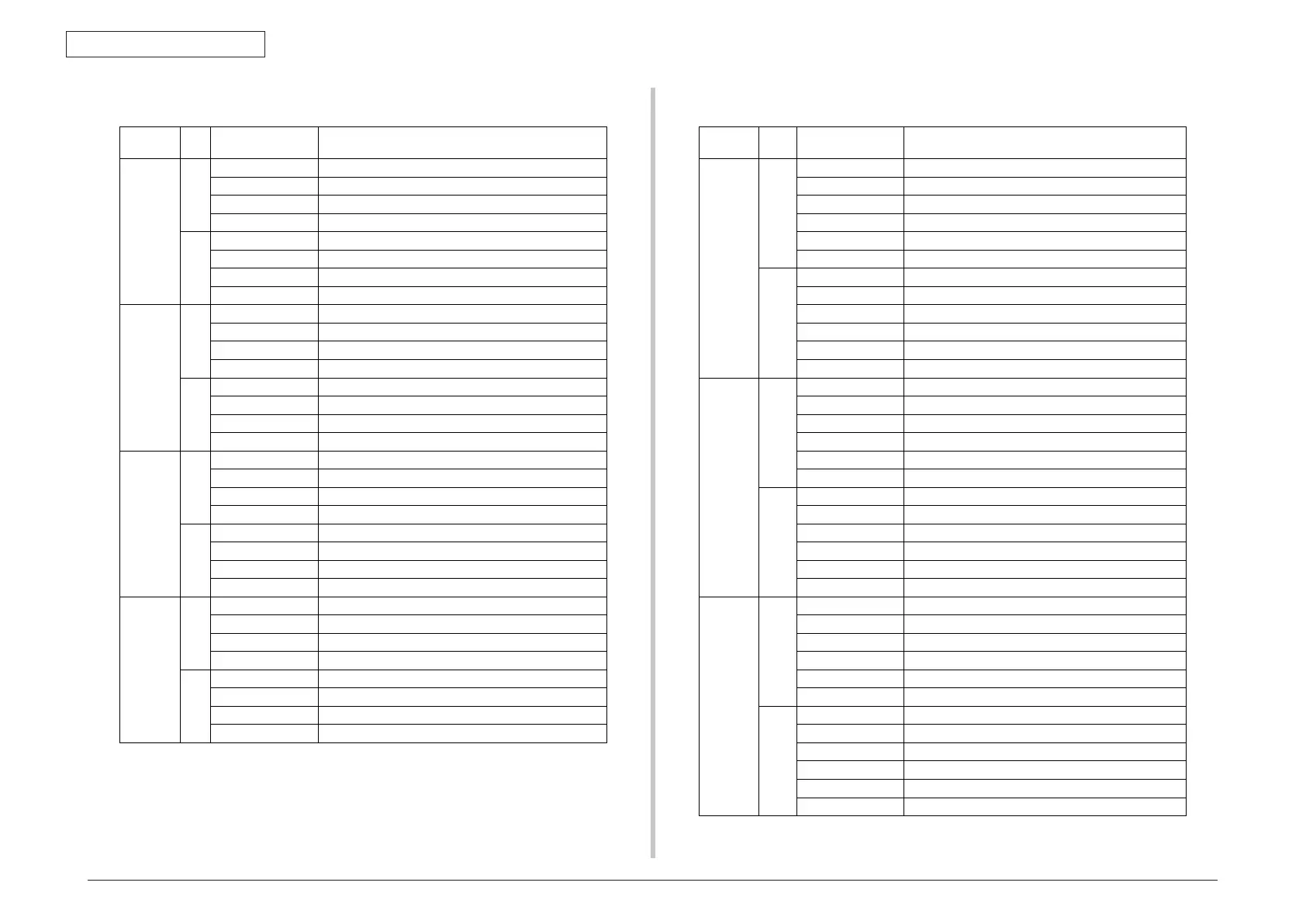 Page #117 background image