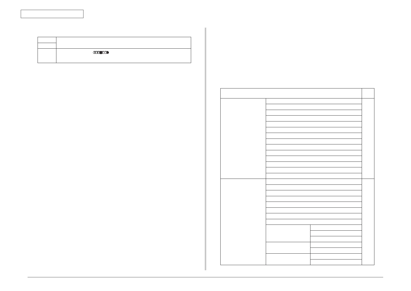 Page #120 background image