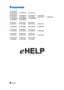 Preview: Manual