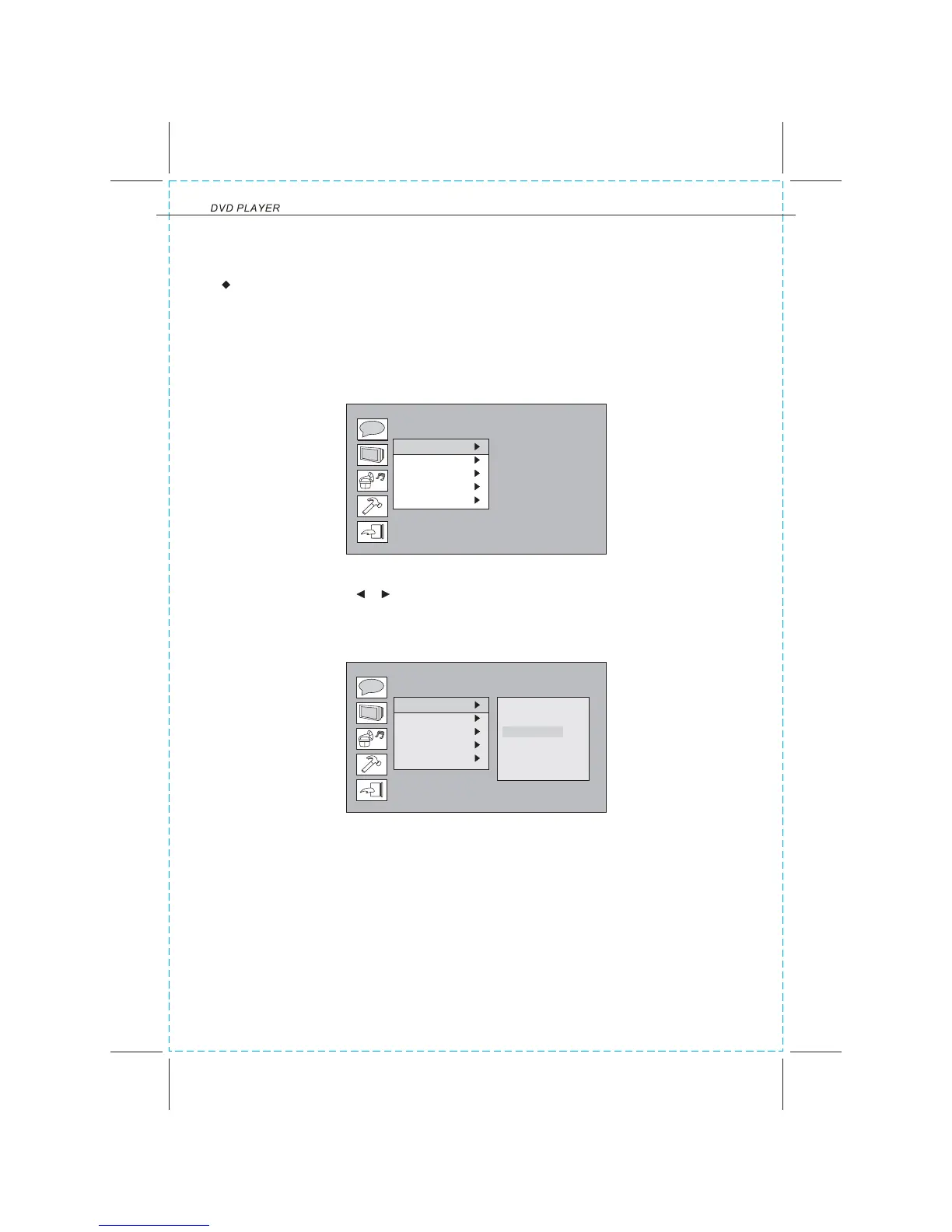 Page #51 background image