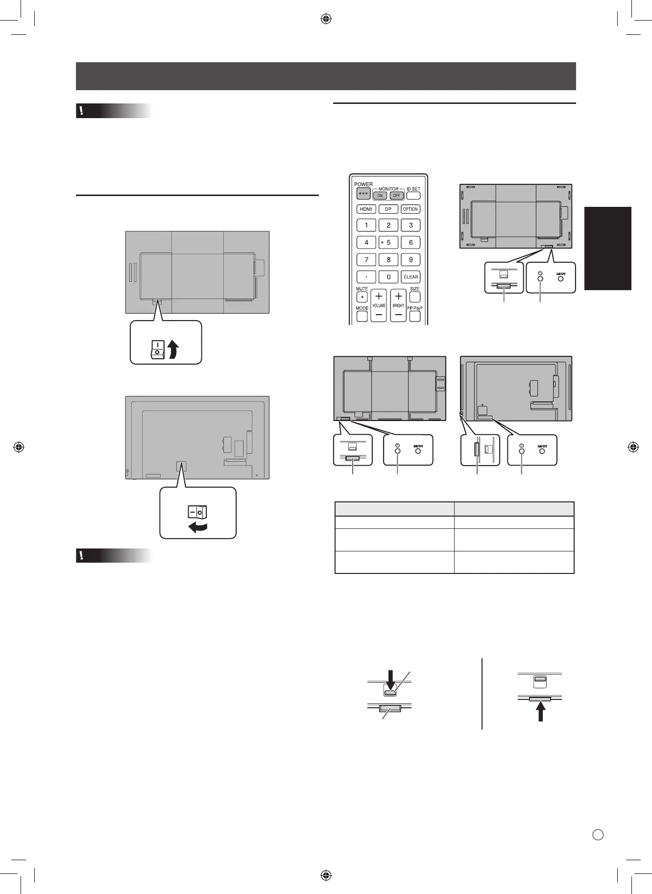 Page #17 background image