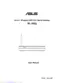 Preview: User Manual