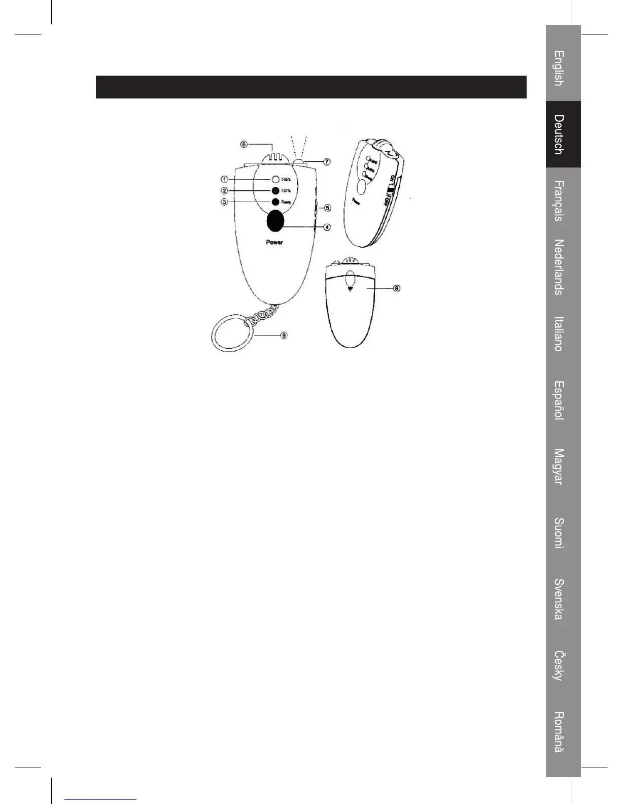 Page #5 background image