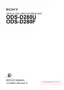 Preview: Service Manual