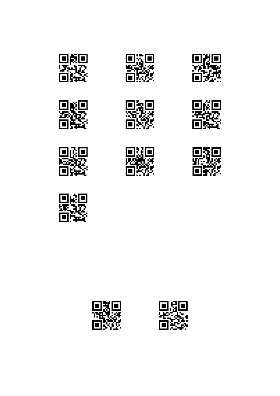 Page #25 background image