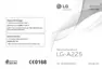 Preview: User Guide