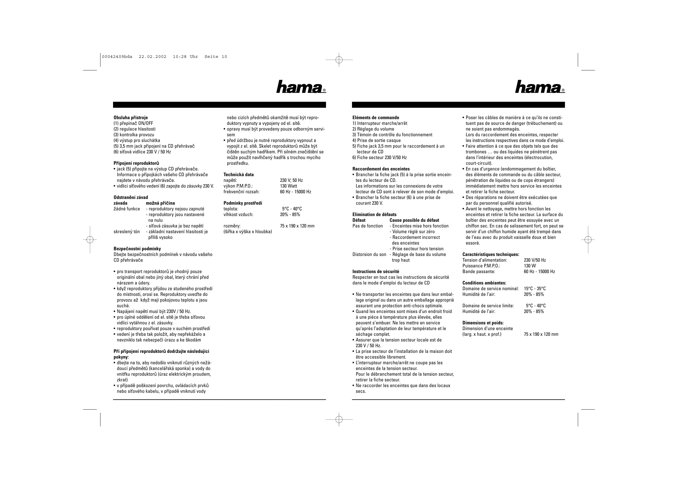 Page #5 background image