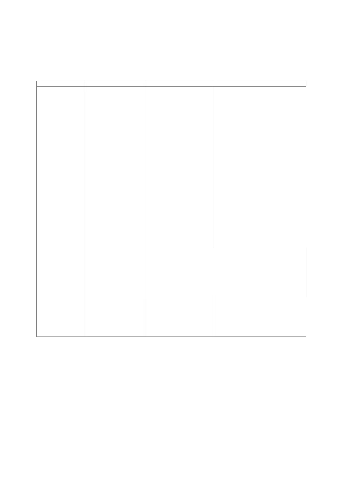 Page #182 background image