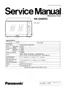 Preview: Service Manual