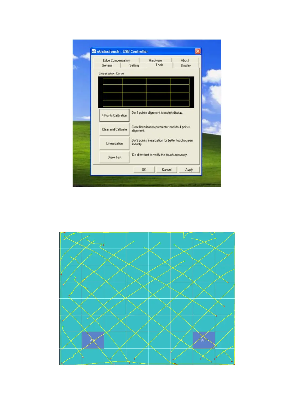 Page #18 background image