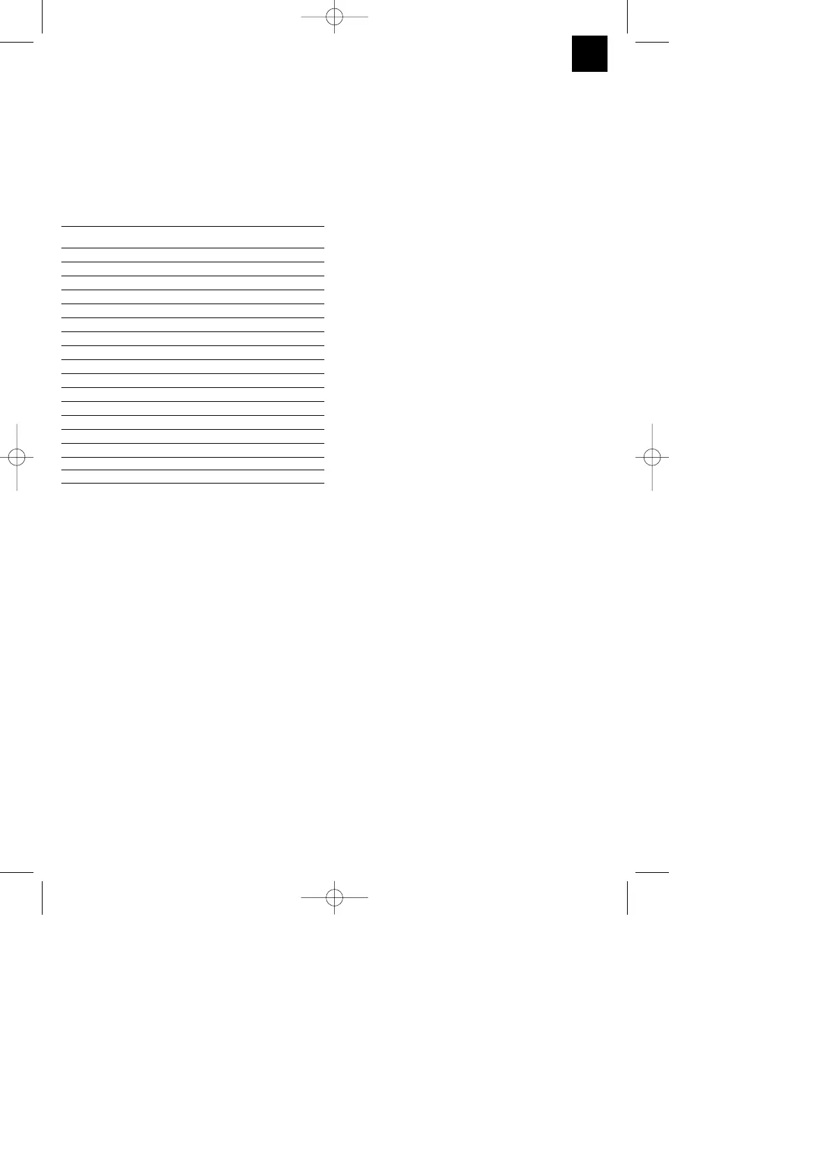 Page #71 background image