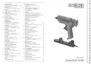 Preview: Translation Of The Original Operating Instructions