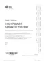Preview: Simple Manual