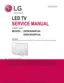 Preview: Service Manual