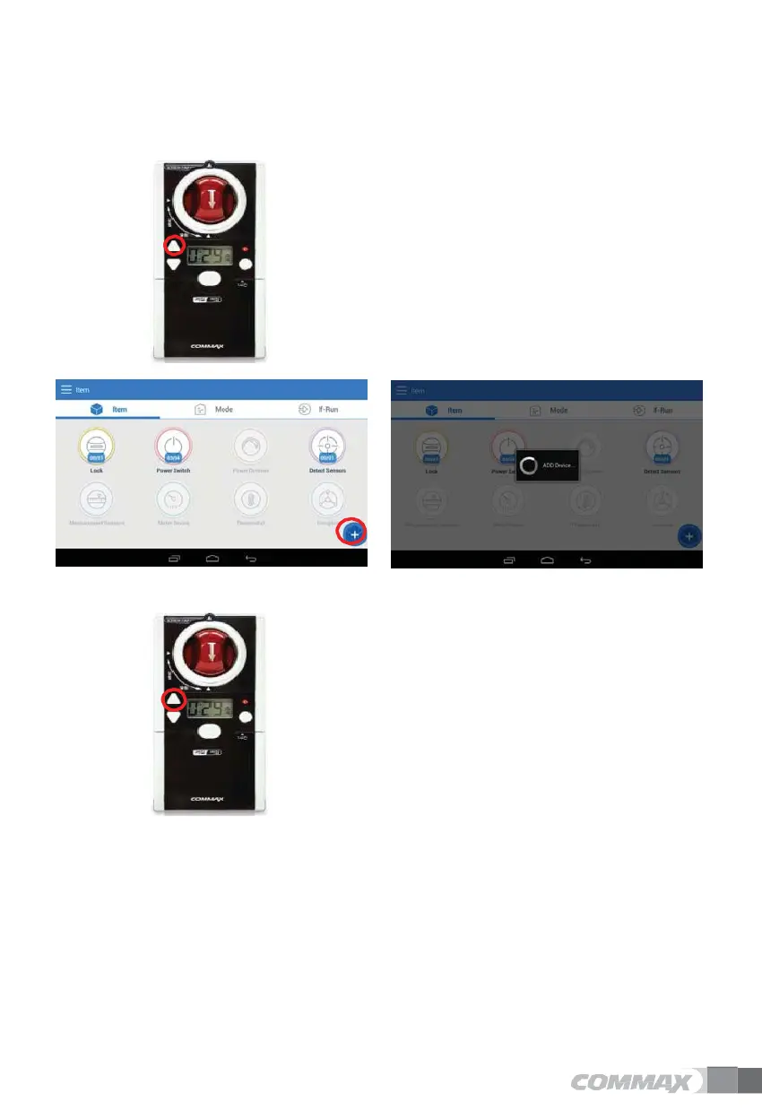Page #43 background image