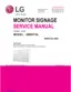 Preview: Service Manual