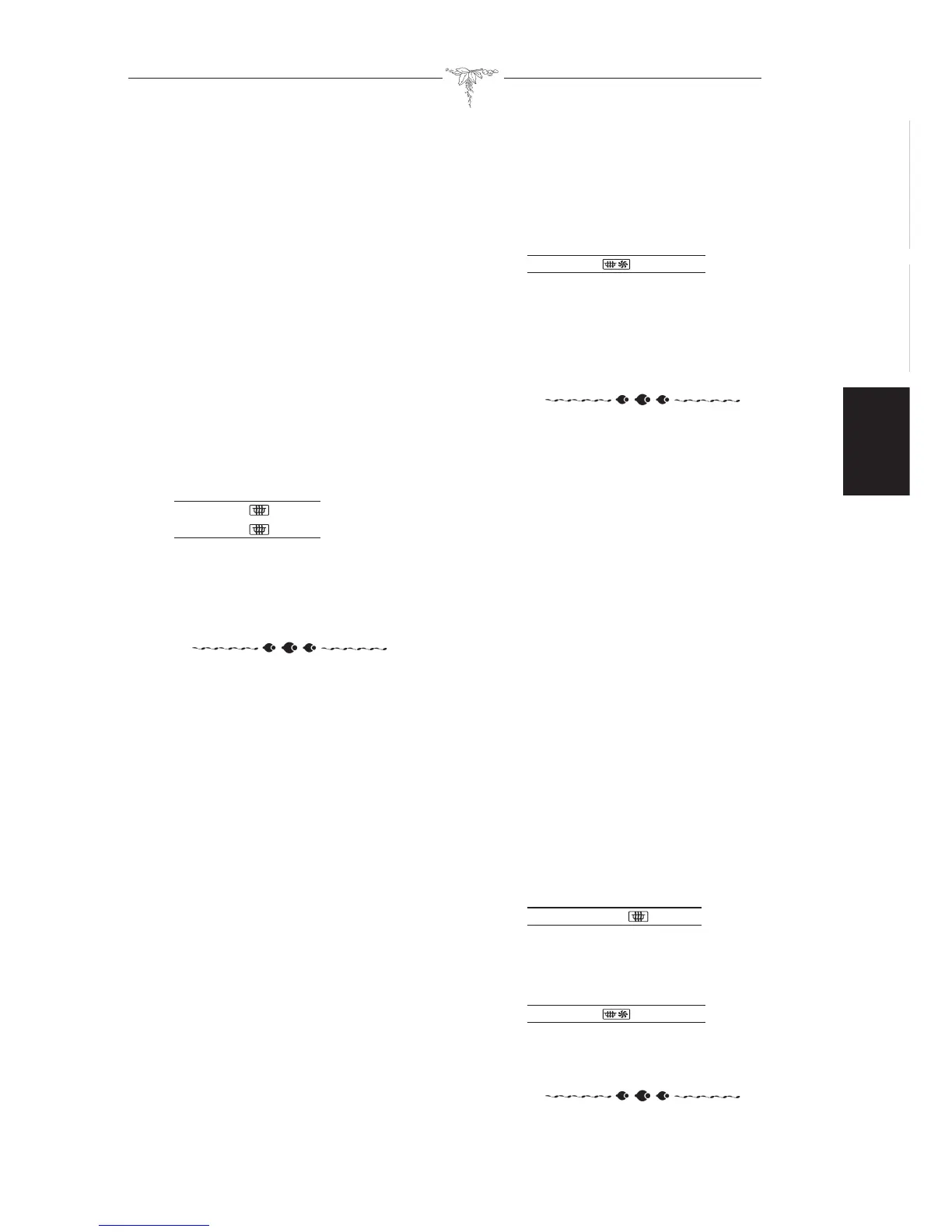 Page #51 background image
