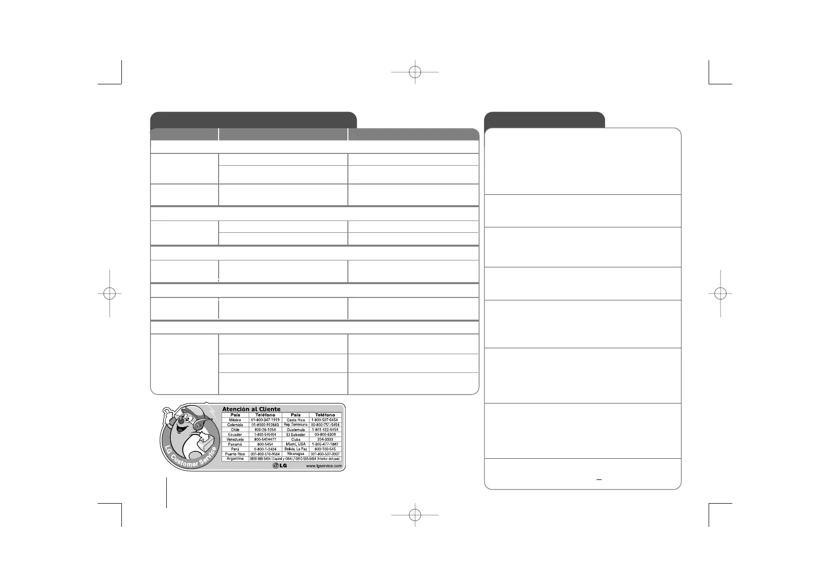 Page #12 background image