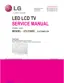 Preview: Service Manual