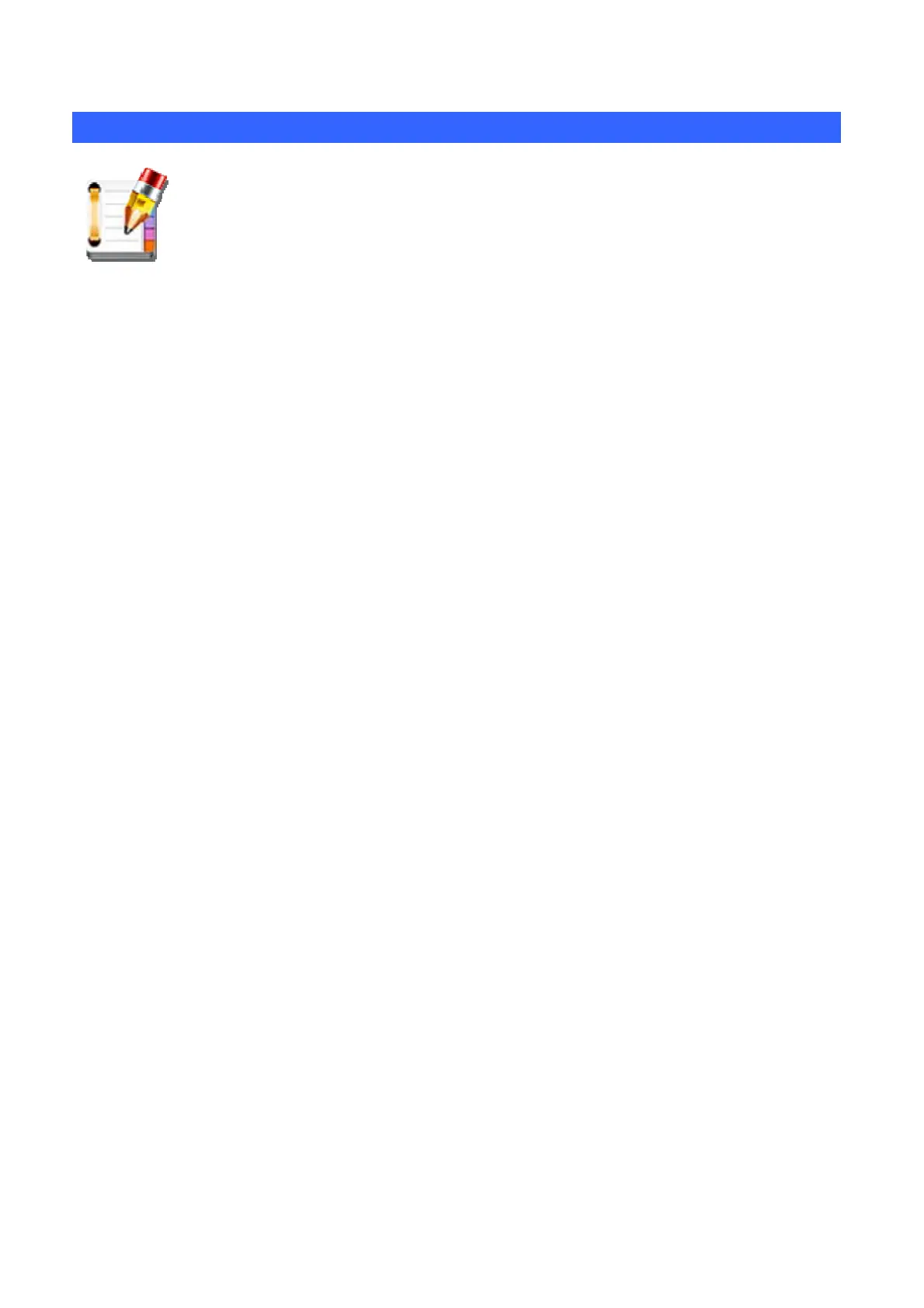 Page #73 background image