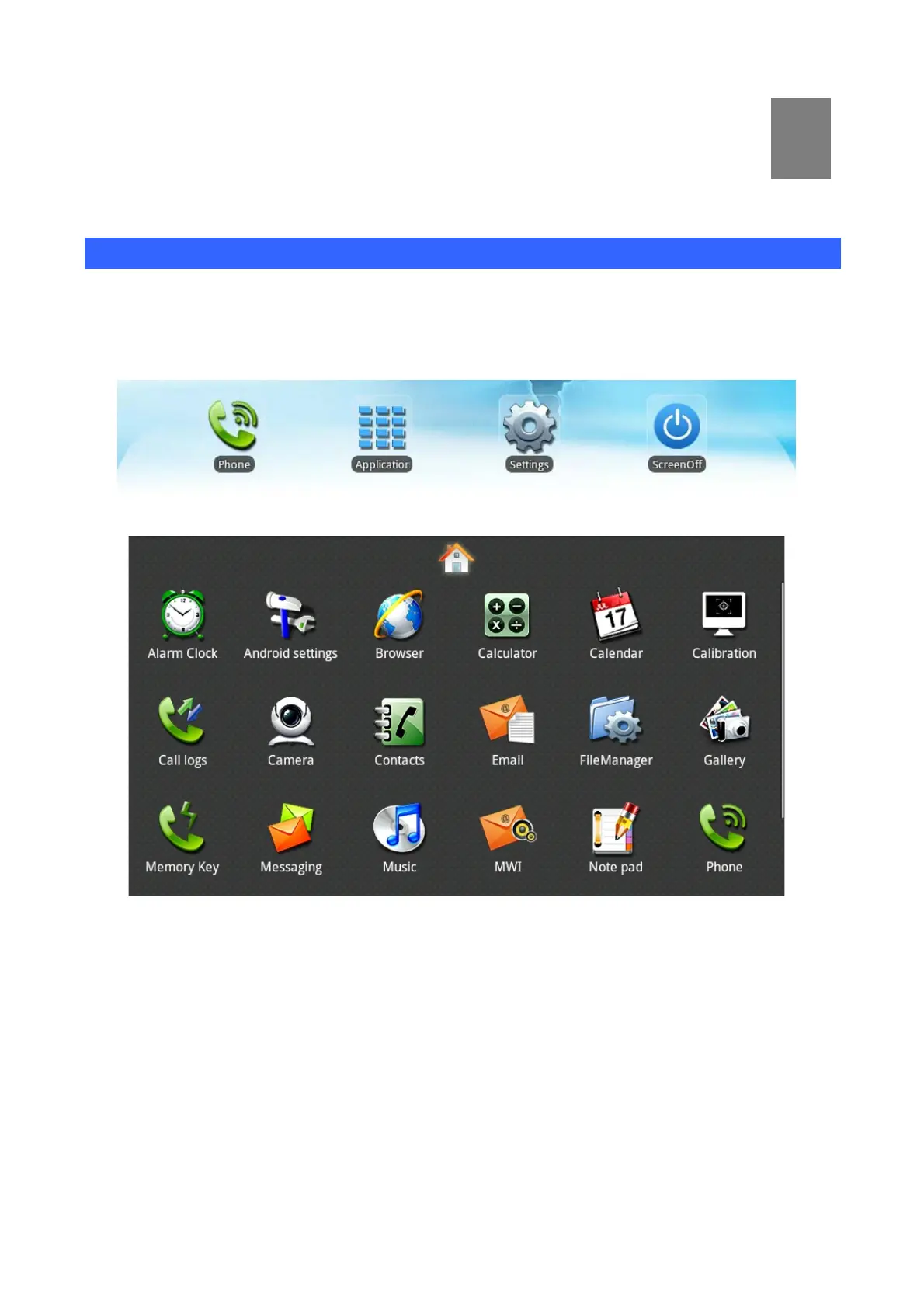 Page #15 background image