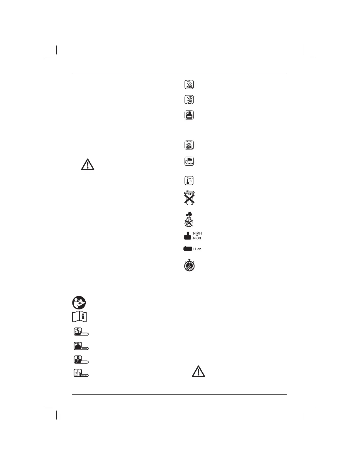 Page #47 background image