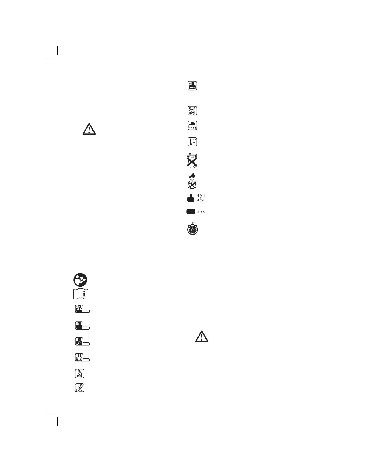 Page #57 background image
