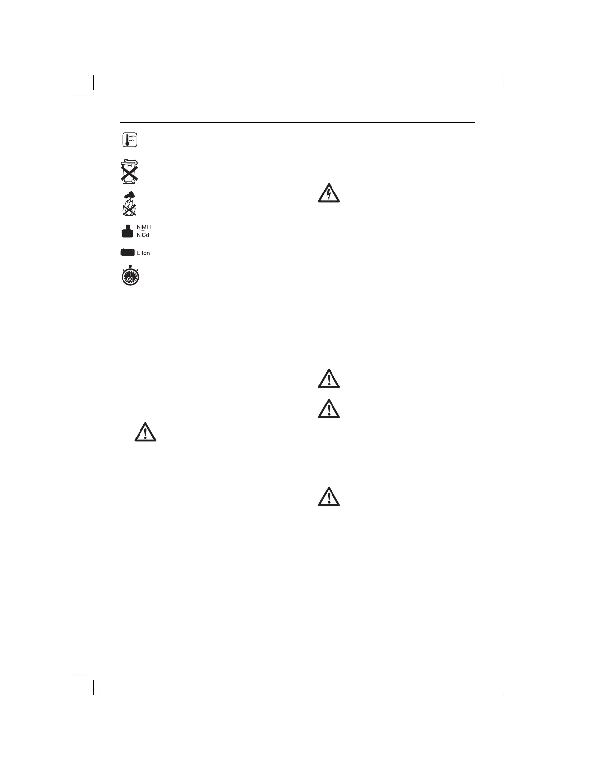 Page #77 background image