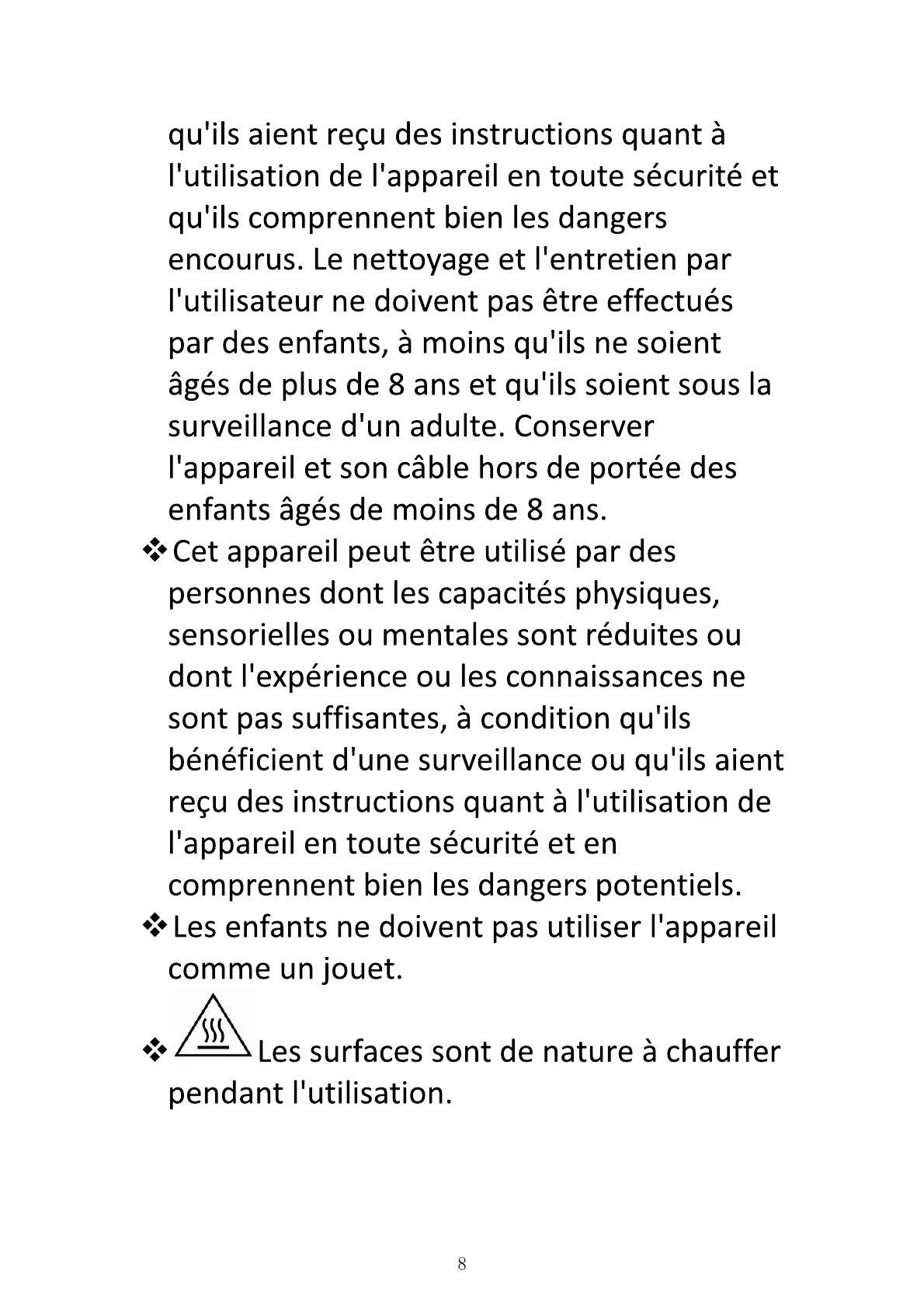Page #10 background image