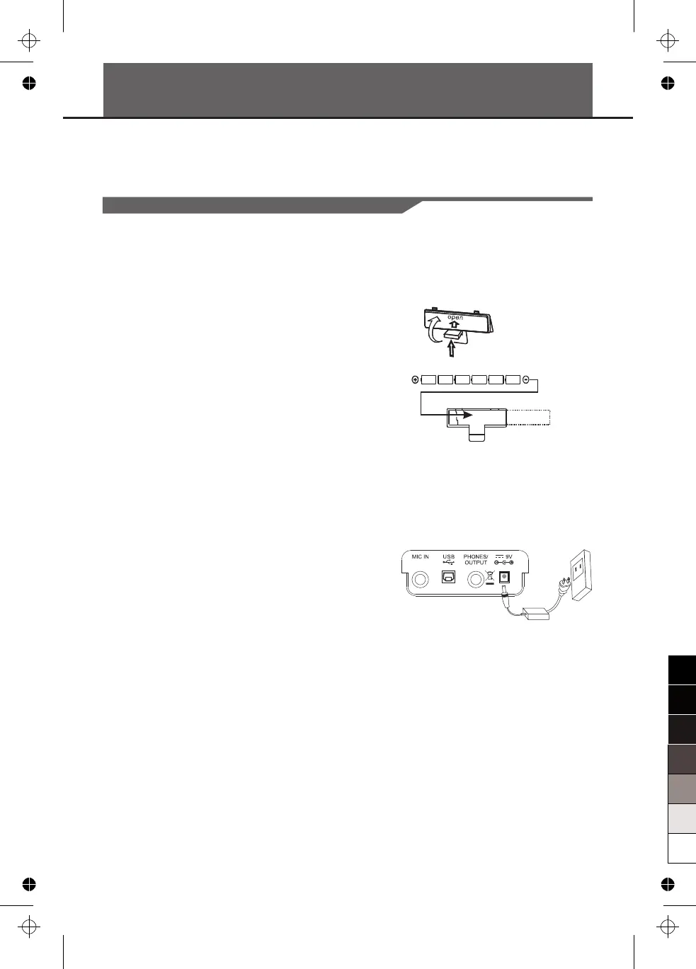 Page #6 background image