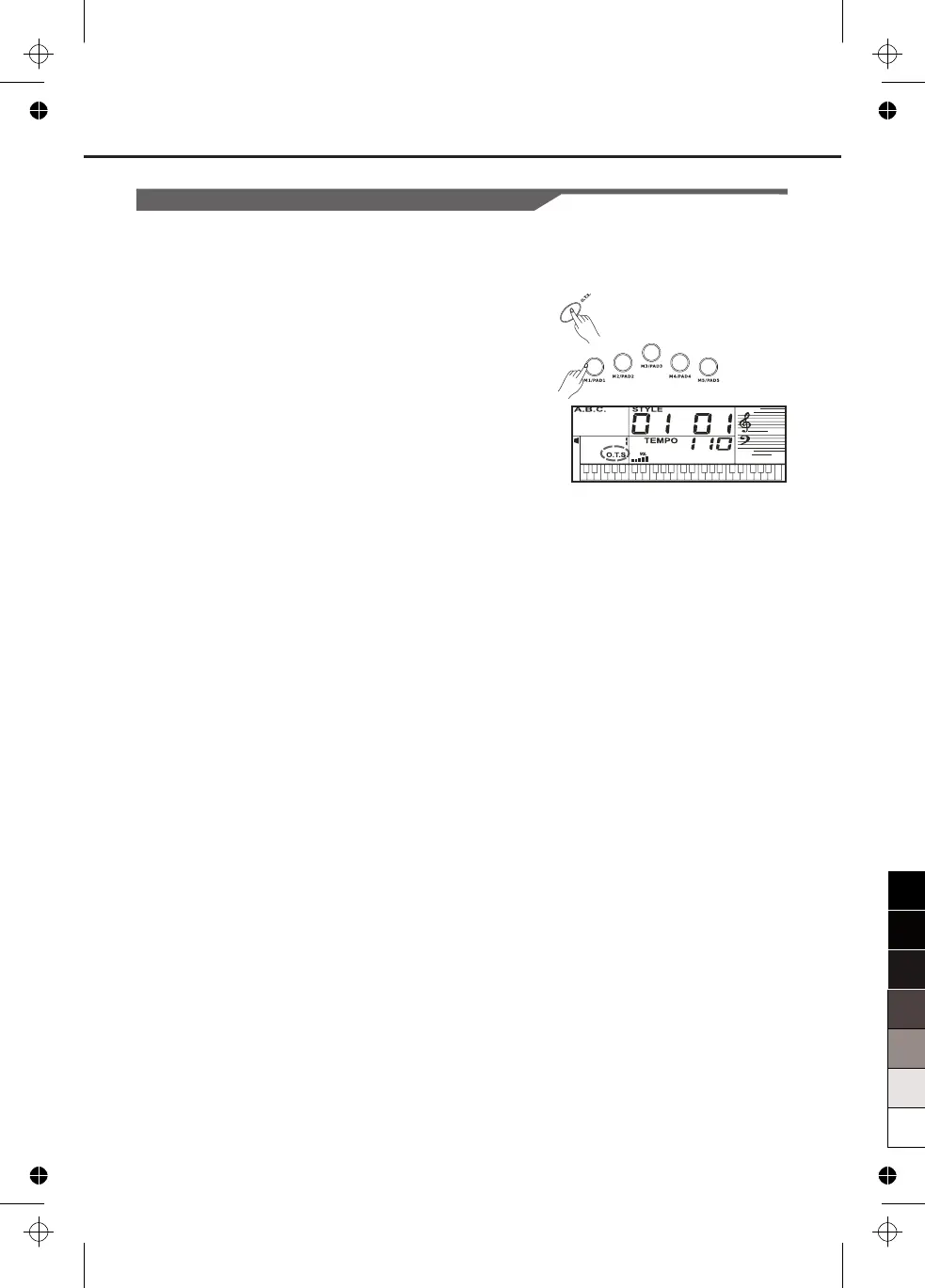 Page #12 background image