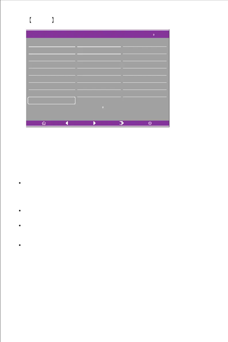 Page #16 background image