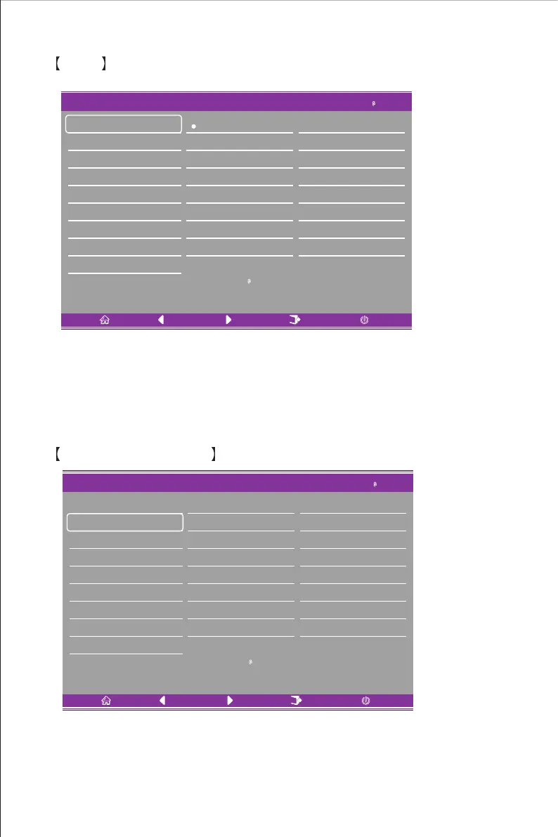 Page #11 background image