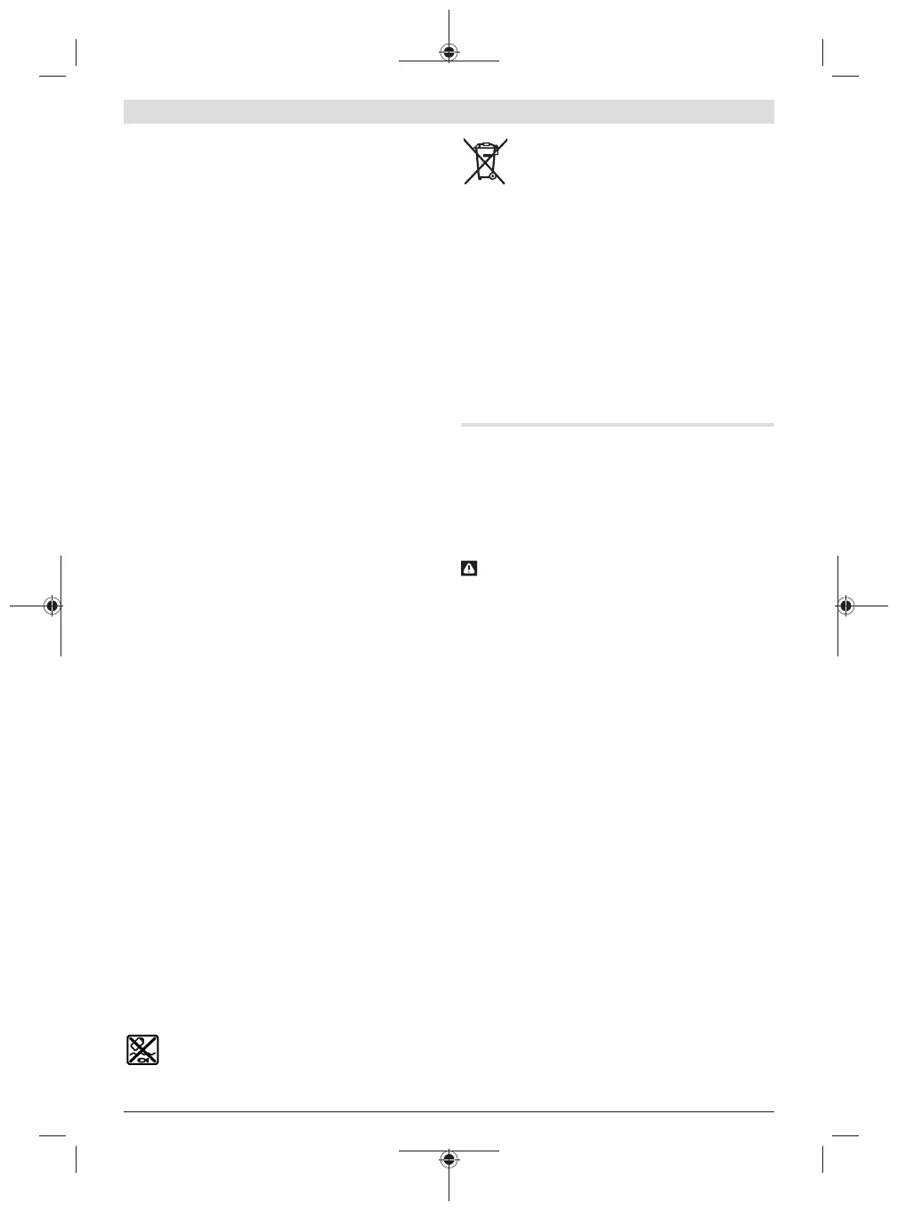 Page #105 background image