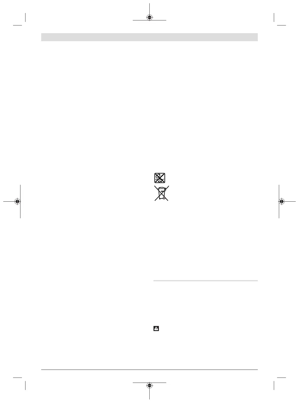 Page #120 background image