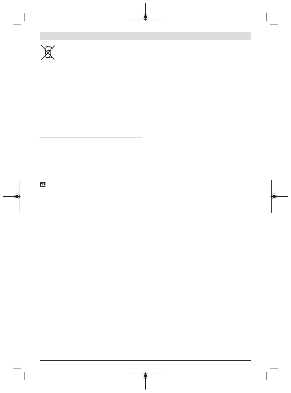 Page #211 background image
